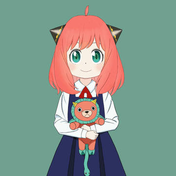 アーニャ