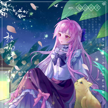 无题