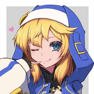 ブリジットくん