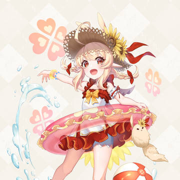 太陽のようなキミ