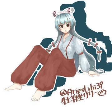 もこたん