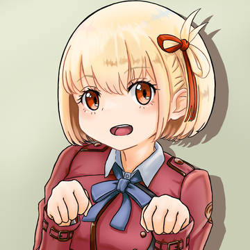 錦木千束
