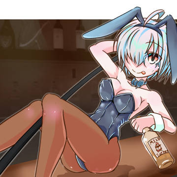 バニーの日