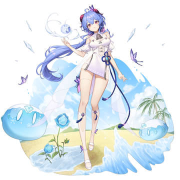 甘雨