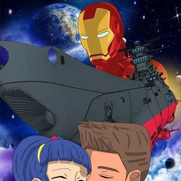 Iron Man The Return (ZIZA COMIC)