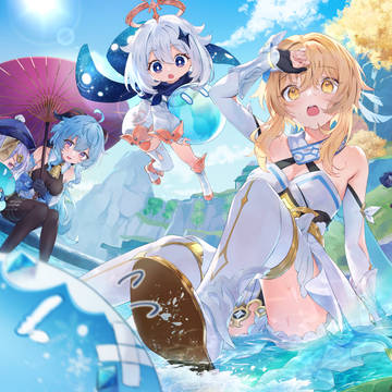 足元には気を付けて！