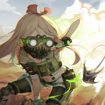 kyoctane