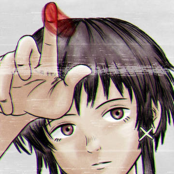 Serial Experiments Lain
