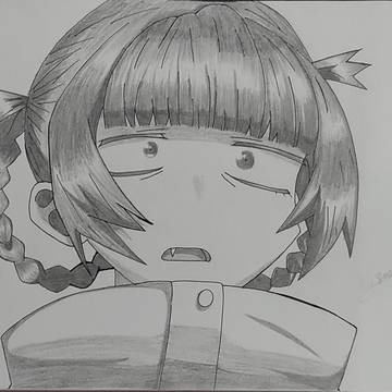 Nanakusa Nazuna