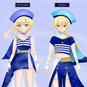 Summer twins