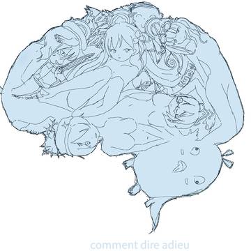 「「「「「先生」」」」」