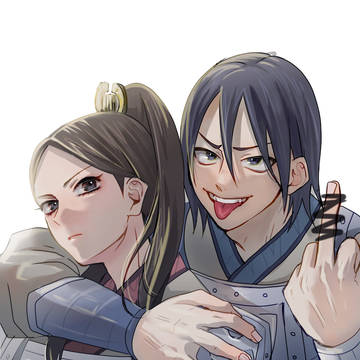 王国