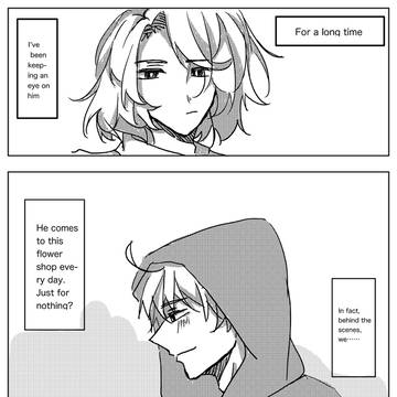 [FR&US]First page