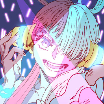 UTA