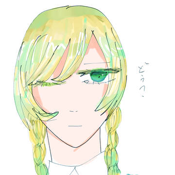 やばたにまとめ2