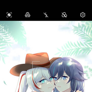 ——盐夏——