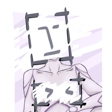 - 8 -