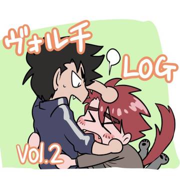 vol千まとめ2