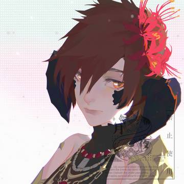 稿子！