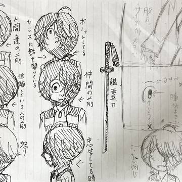 七期妄想まとめ②