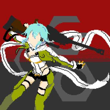 シノン