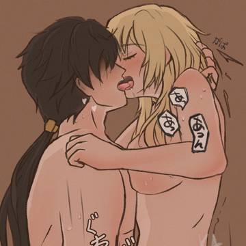 #鍾蛍