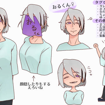 代理詰め1