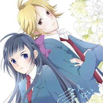 グッコミ新刊サンプル③　愛勇♀（勇次郎先天性女体化）全年齢