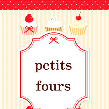 【新刊サンプル】petits fours