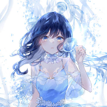 海月姫