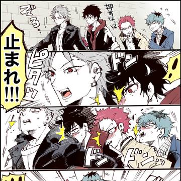 ツイ漫画詰め⑪まぜまぜ