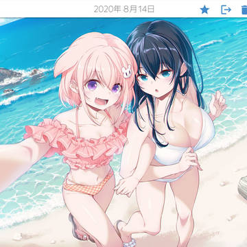 ここに住みたい🏠10