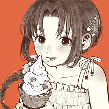 光璃