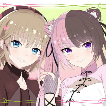 はなばな2周年