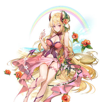 夏