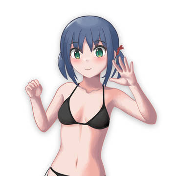 残暑お見舞い申し上げます