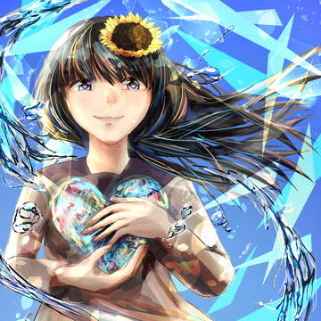 夏が始まる