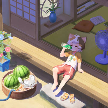 なつのえんがわ
