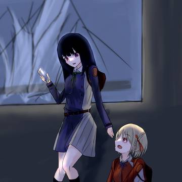 たきなとちさと
