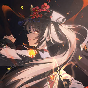 胡桃