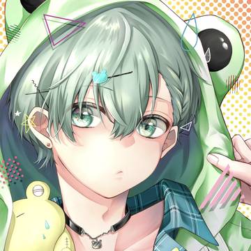 かえる推し男子