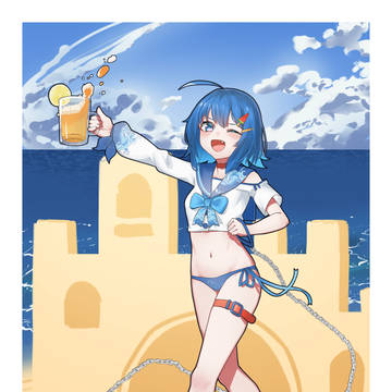 夏