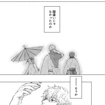 Page 15 thumbnail