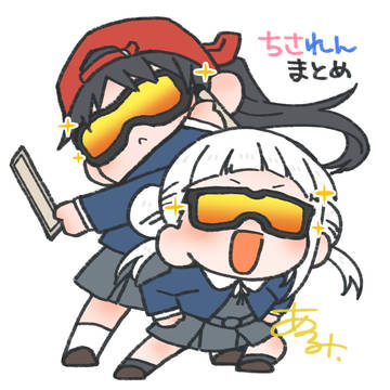 たこ焼きティー