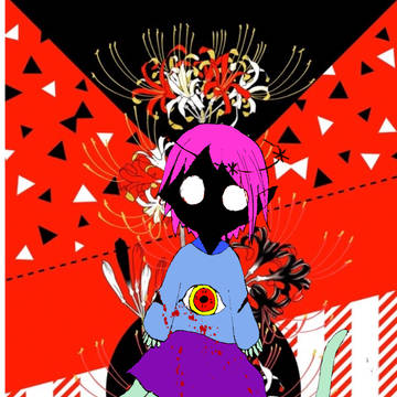 人外ちゃん