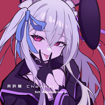 VUPなどなど