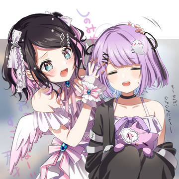 わしゃわしゃ