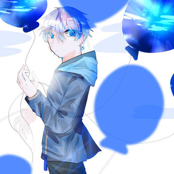 青