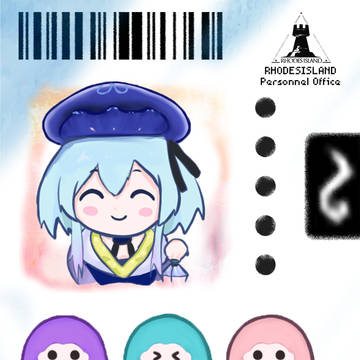水月干员证