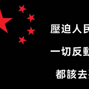太哈人了把😨